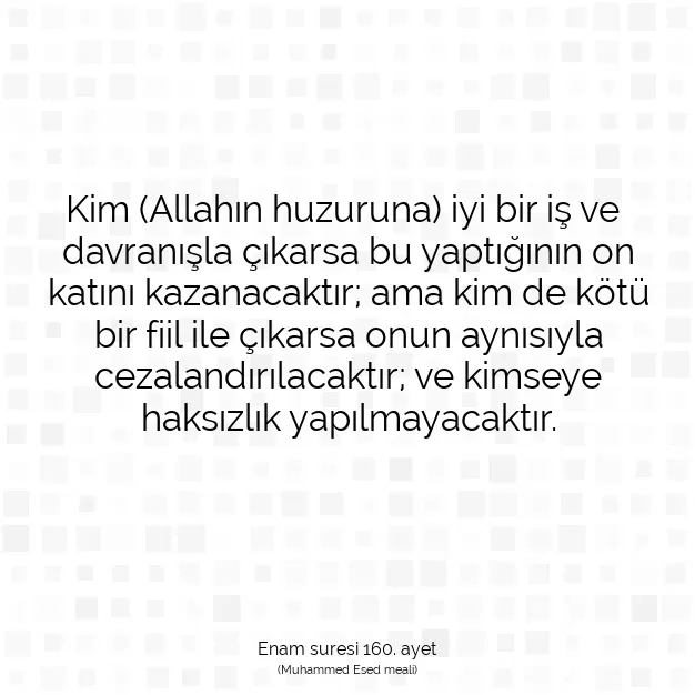 Ayetbul | Kuran Mealleri | Quran | Enam suresi 160. ayet