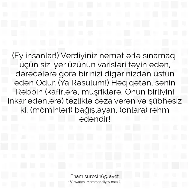 Ayetbul | Kuran Mealleri | Quran | Enam suresi 165. ayet