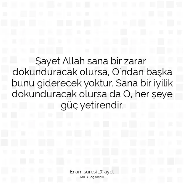 Ayetbul | Kuran Mealleri | Quran | Enam suresi 17. ayet