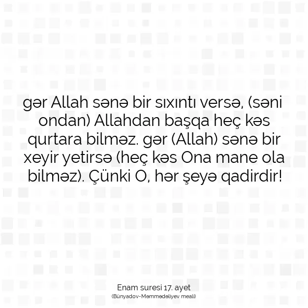 Ayetbul | Kuran Mealleri | Quran | Enam suresi 17. ayet