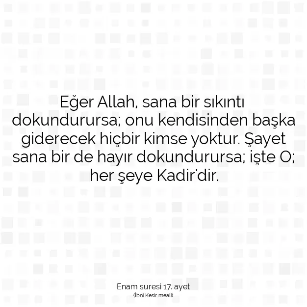 Ayetbul | Kuran Mealleri | Quran | Enam suresi 17. ayet