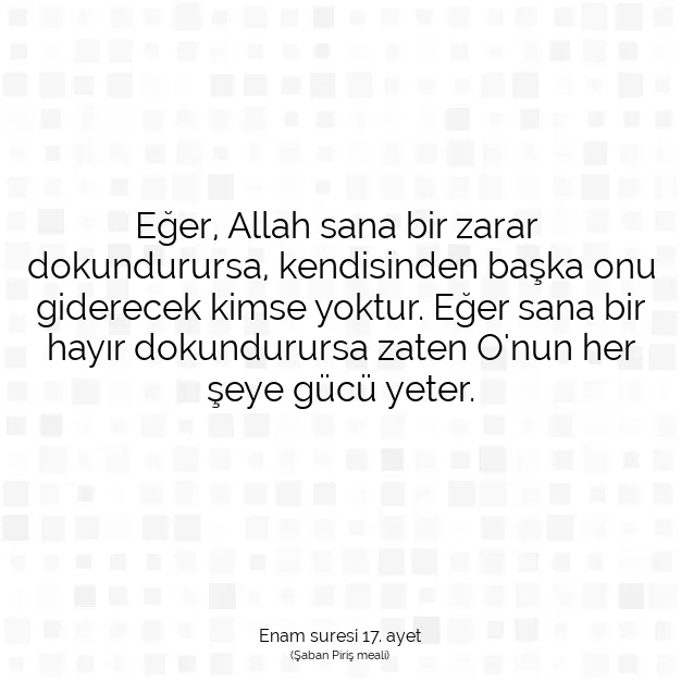 Ayetbul | Kuran Mealleri | Quran | Enam suresi 17. ayet