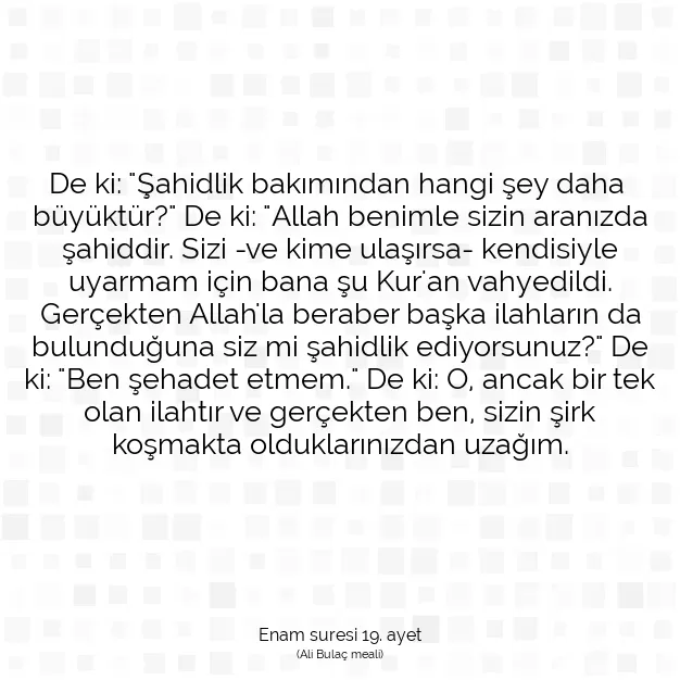 Ayetbul | Kuran Mealleri | Quran | Enam suresi 19. ayet