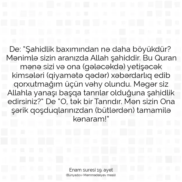 Ayetbul | Kuran Mealleri | Quran | Enam suresi 19. ayet