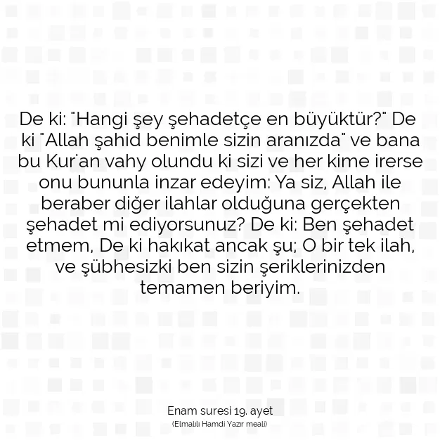 Ayetbul | Kuran Mealleri | Quran | Enam suresi 19. ayet