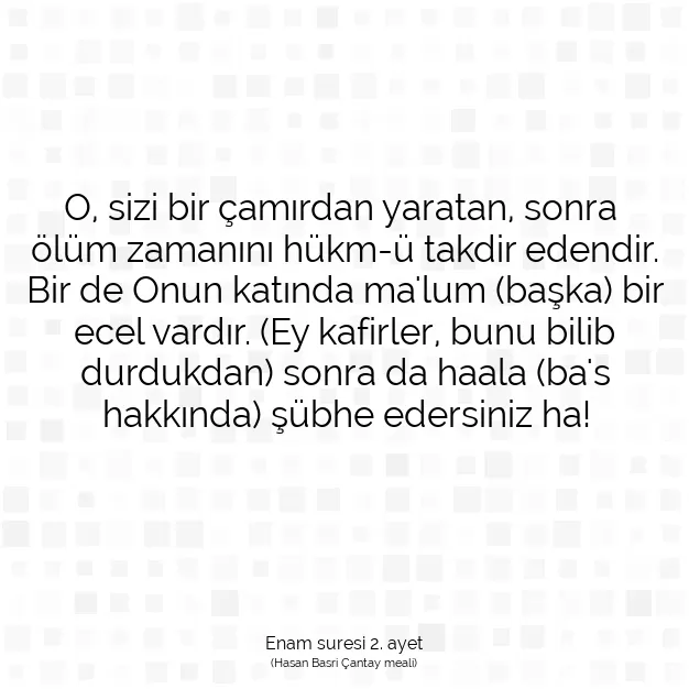 Ayetbul | Kuran Mealleri | Quran | Enam suresi 2. ayet