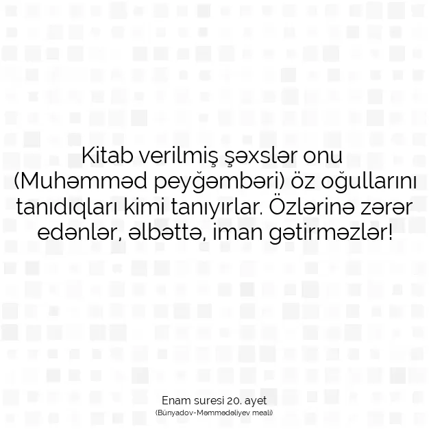 Ayetbul | Kuran Mealleri | Quran | Enam suresi 20. ayet