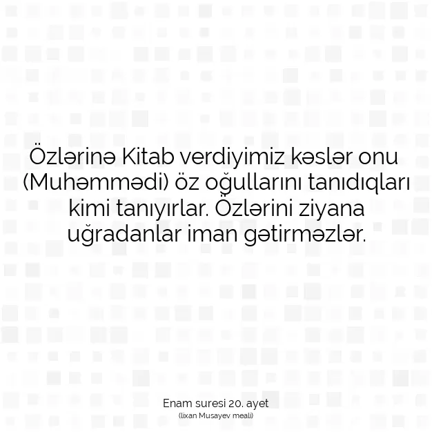 Ayetbul | Kuran Mealleri | Quran | Enam suresi 20. ayet