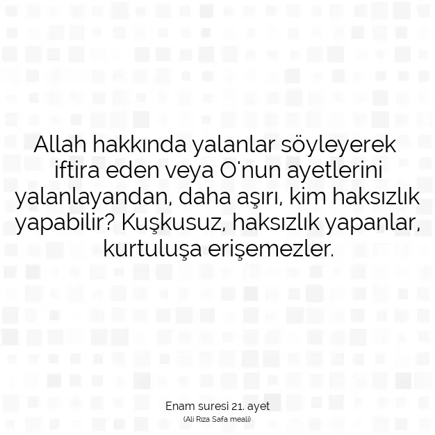 Ayetbul | Kuran Mealleri | Quran | Enam suresi 21. ayet