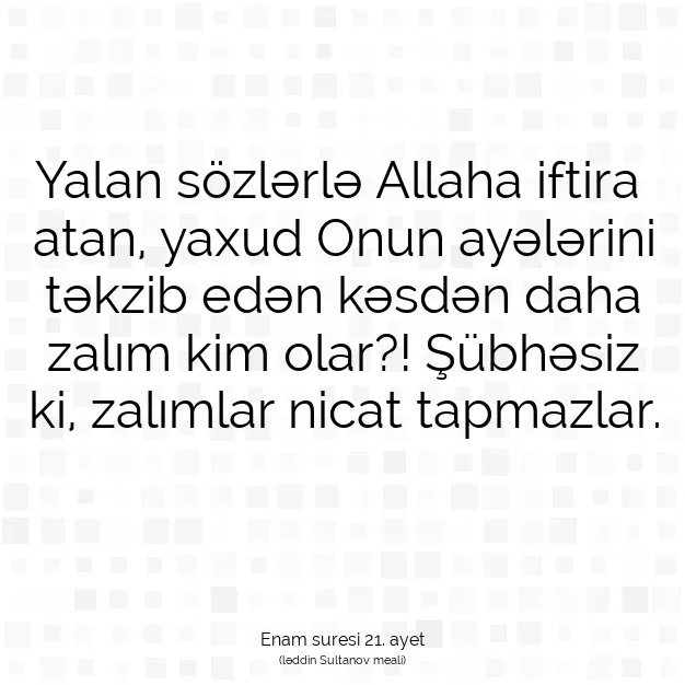 Ayetbul | Kuran Mealleri | Quran | Enam suresi 21. ayet