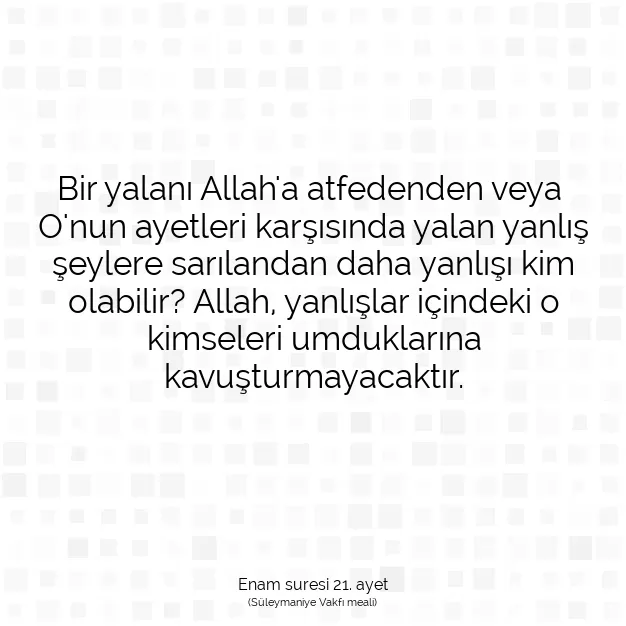 Ayetbul | Kuran Mealleri | Quran | Enam suresi 21. ayet