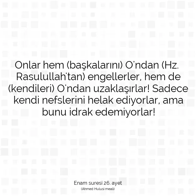 Ayetbul | Kuran Mealleri | Quran | Enam suresi 26. ayet