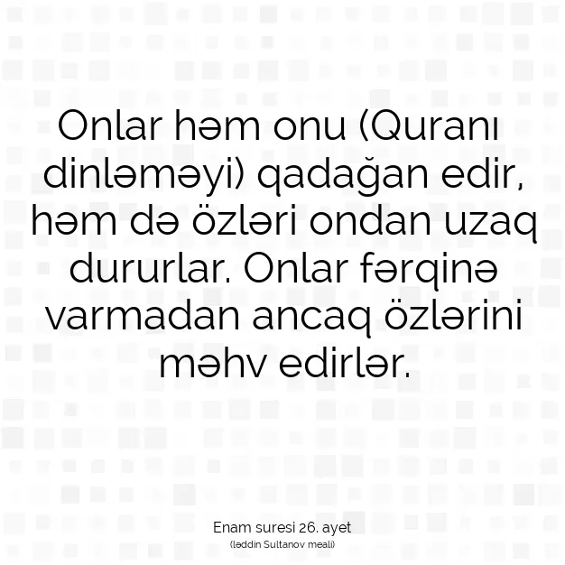 Ayetbul | Kuran Mealleri | Quran | Enam suresi 26. ayet