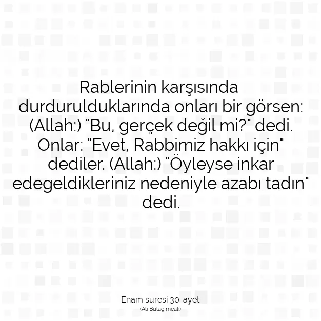 Ayetbul | Kuran Mealleri | Quran | Enam suresi 30. ayet