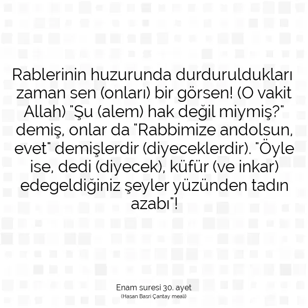 Ayetbul | Kuran Mealleri | Quran | Enam suresi 30. ayet