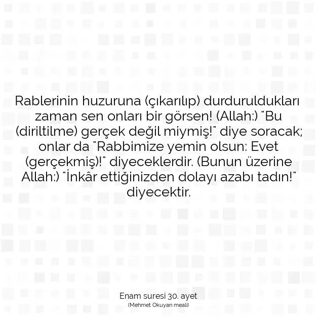 Ayetbul | Kuran Mealleri | Quran | Enam suresi 30. ayet