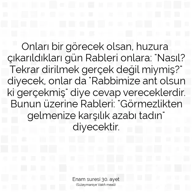 Ayetbul | Kuran Mealleri | Quran | Enam suresi 30. ayet