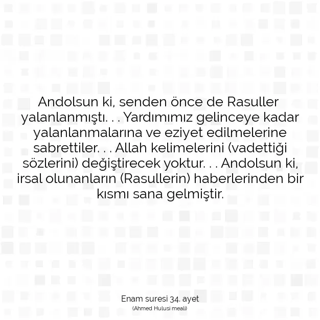 Ayetbul | Kuran Mealleri | Quran | Enam suresi 34. ayet