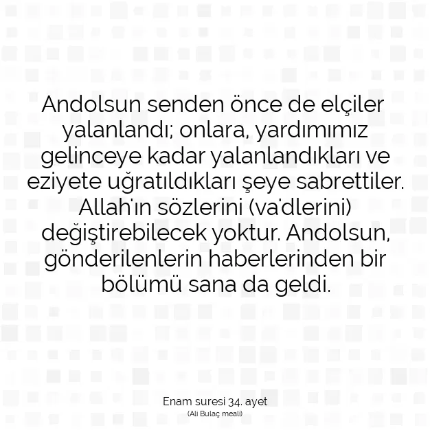 Ayetbul | Kuran Mealleri | Quran | Enam suresi 34. ayet