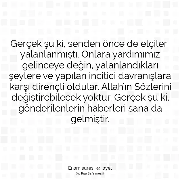 Ayetbul | Kuran Mealleri | Quran | Enam suresi 34. ayet