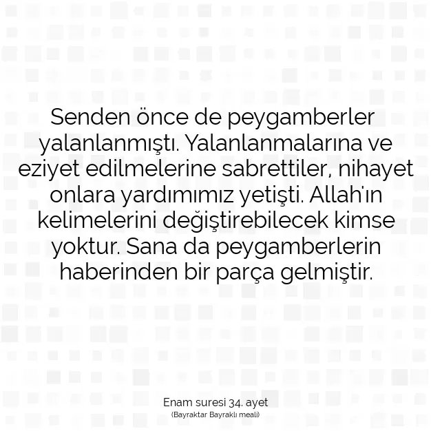 Ayetbul | Kuran Mealleri | Quran | Enam suresi 34. ayet