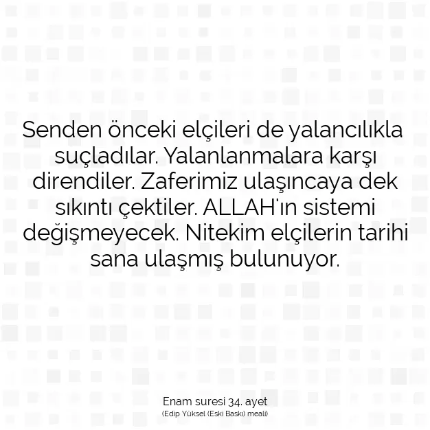 Ayetbul | Kuran Mealleri | Quran | Enam suresi 34. ayet