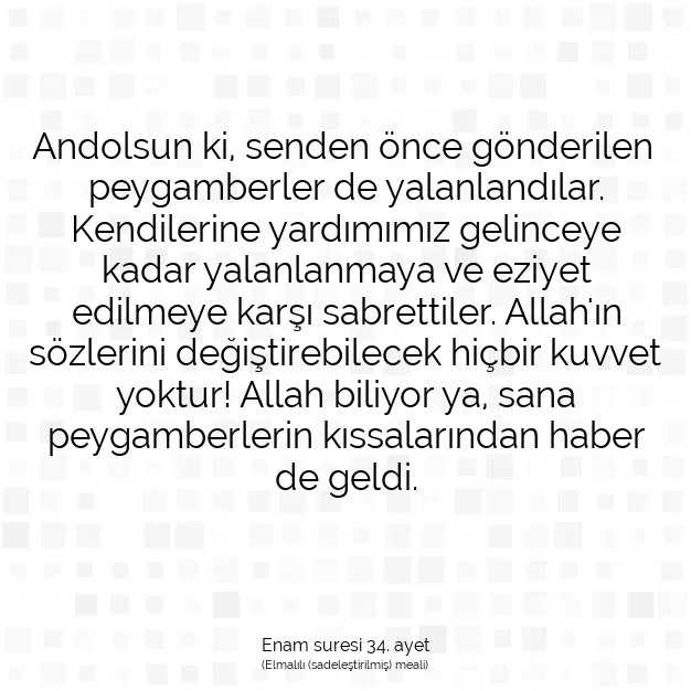 Ayetbul | Kuran Mealleri | Quran | Enam suresi 34. ayet