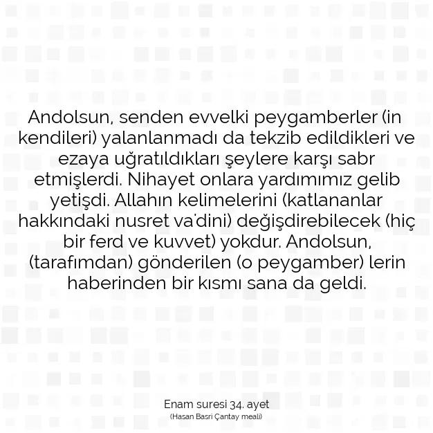 Ayetbul | Kuran Mealleri | Quran | Enam suresi 34. ayet