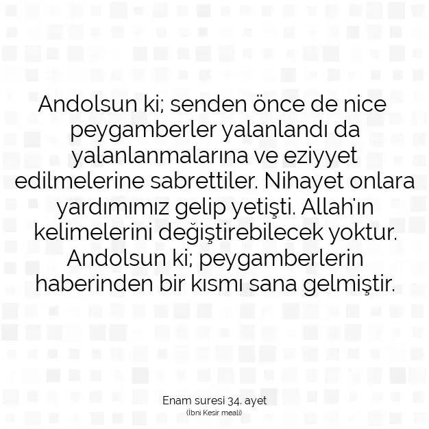 Ayetbul | Kuran Mealleri | Quran | Enam suresi 34. ayet