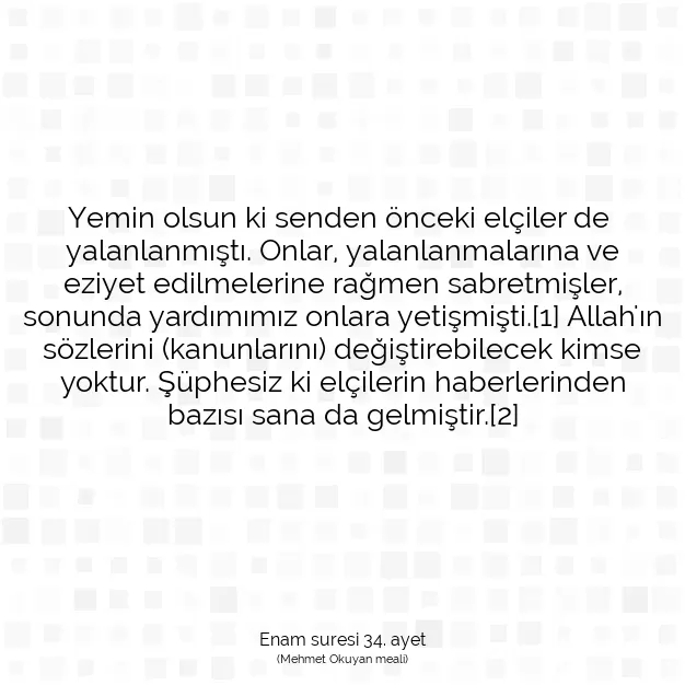 Ayetbul | Kuran Mealleri | Quran | Enam suresi 34. ayet