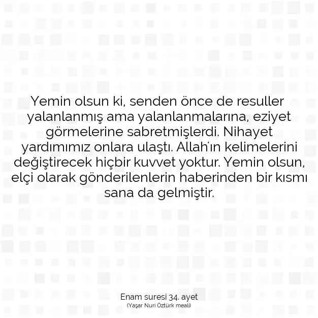 Ayetbul | Kuran Mealleri | Quran | Enam suresi 34. ayet