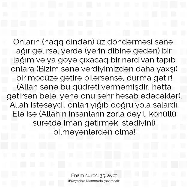 Ayetbul | Kuran Mealleri | Quran | Enam suresi 35. ayet