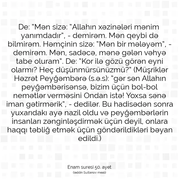 Ayetbul | Kuran Mealleri | Quran | Enam suresi 50. ayet