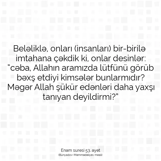 Ayetbul | Kuran Mealleri | Quran | Enam suresi 53. ayet