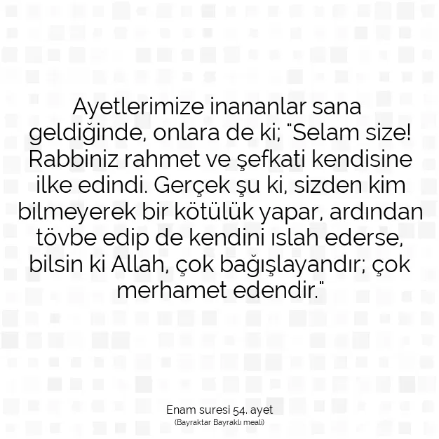 Ayetbul | Kuran Mealleri | Quran | Enam suresi 54. ayet