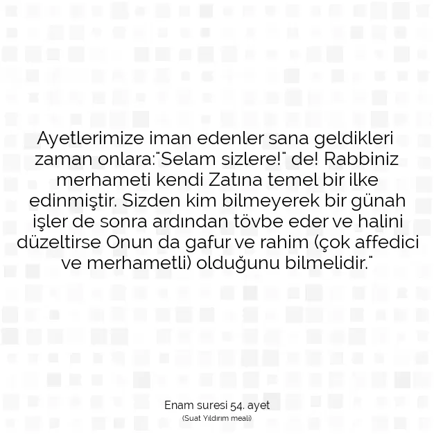 Ayetbul | Kuran Mealleri | Quran | Enam suresi 54. ayet