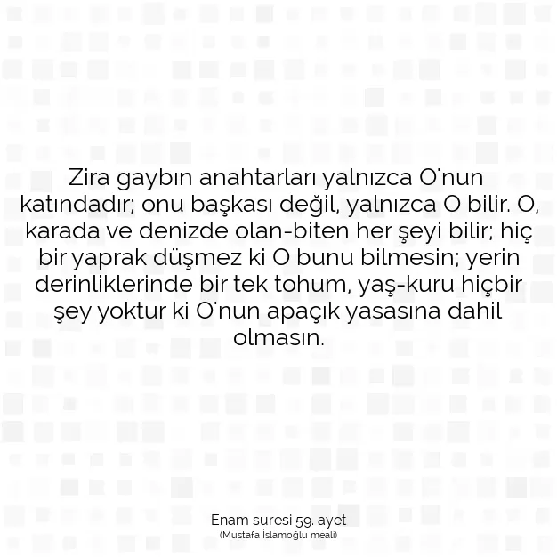 Ayetbul | Kuran Mealleri | Quran | Enam suresi 59. ayet