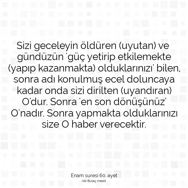 Ayetbul | Kuran Mealleri | Quran | Enam suresi 60. ayet