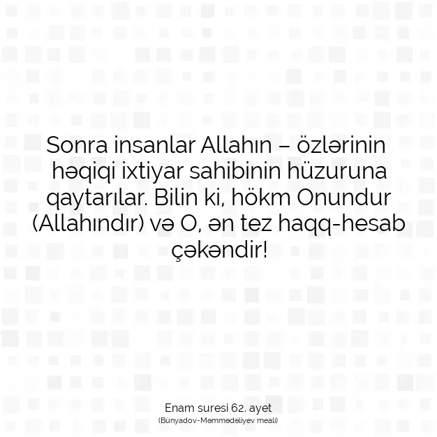 Ayetbul | Kuran Mealleri | Quran | Enam suresi 62. ayet