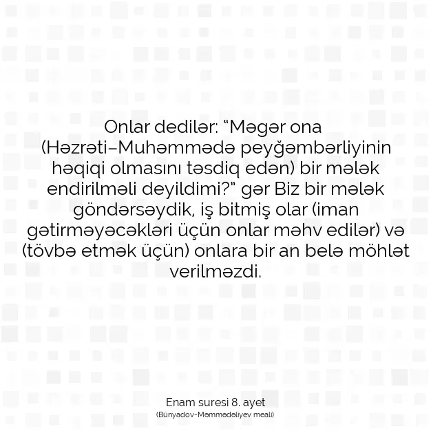 Ayetbul | Kuran Mealleri | Quran | Enam suresi 8. ayet