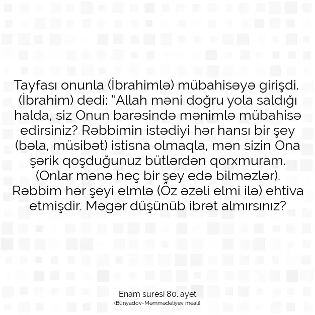 Ayetbul | Kuran Mealleri | Quran | Enam suresi 80. ayet