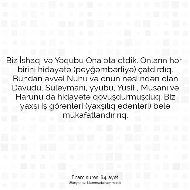 Ayetbul | Kuran Mealleri | Quran | Enam suresi 84. ayet