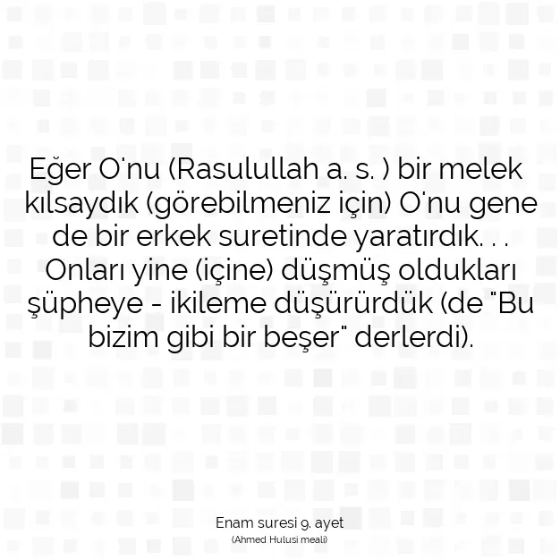 Ayetbul | Kuran Mealleri | Quran | Enam suresi 9. ayet