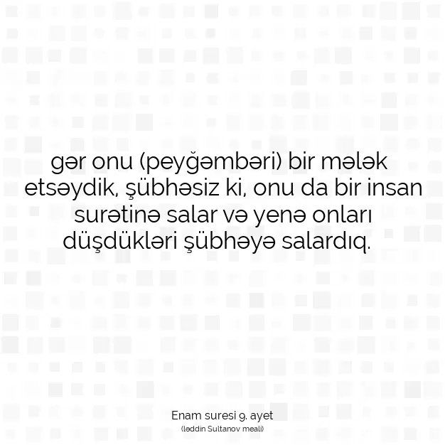 Ayetbul | Kuran Mealleri | Quran | Enam suresi 9. ayet