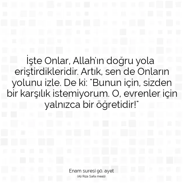 Ayetbul | Kuran Mealleri | Quran | Enam suresi 90. ayet