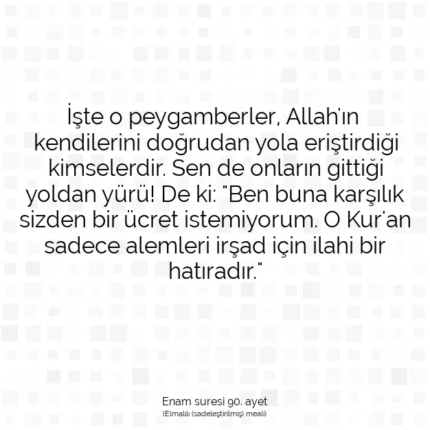 Ayetbul | Kuran Mealleri | Quran | Enam suresi 90. ayet