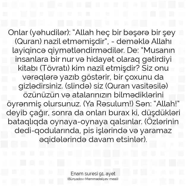 Ayetbul | Kuran Mealleri | Quran | Enam suresi 91. ayet