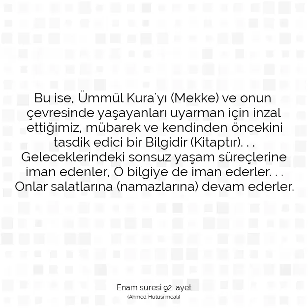 Ayetbul | Kuran Mealleri | Quran | Enam suresi 92. ayet