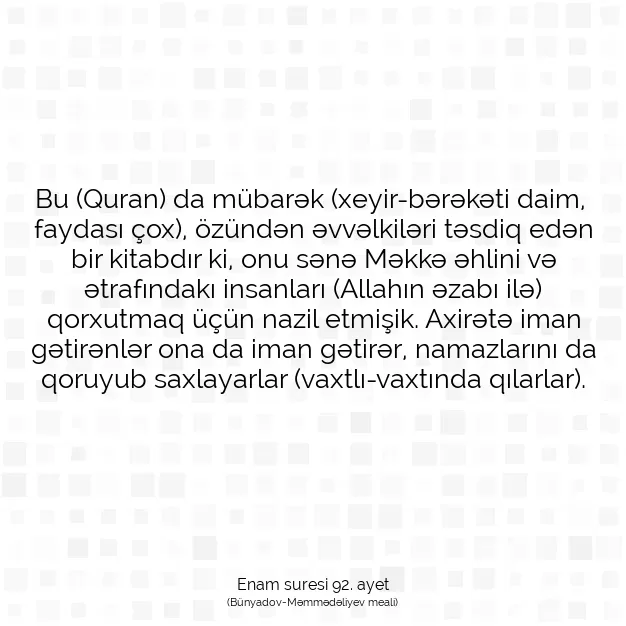 Ayetbul | Kuran Mealleri | Quran | Enam suresi 92. ayet