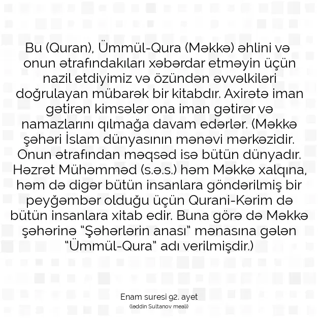 Ayetbul | Kuran Mealleri | Quran | Enam suresi 92. ayet